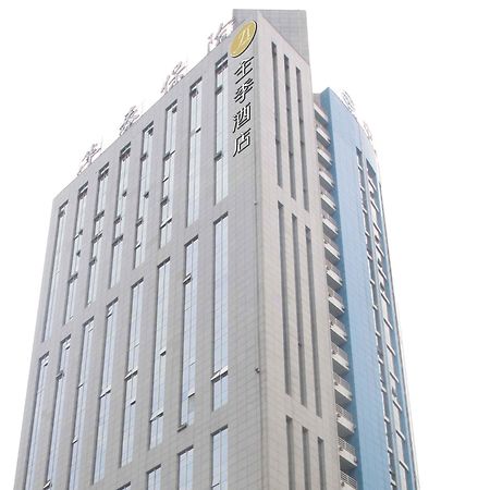 All Season Hotel Xian Gaoxin South 2 Ring Eksteriør bilde